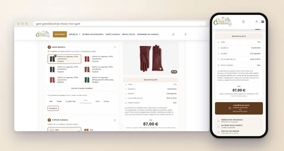 Aperçu de la réalisation : Configurateur de gants e-commerce sur WooCommerce